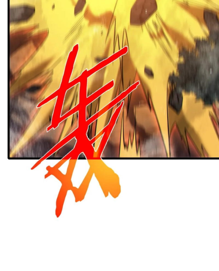 Vô Địch Bị Động Tạo Ra Tấn Sát Thương Chapter 78 - 33