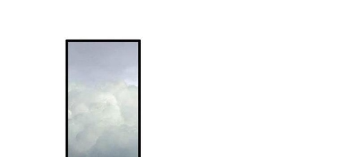 Vú Em Mạnh Nhất Thiên Hạ Lv1 Chapter 43 - Trang 2