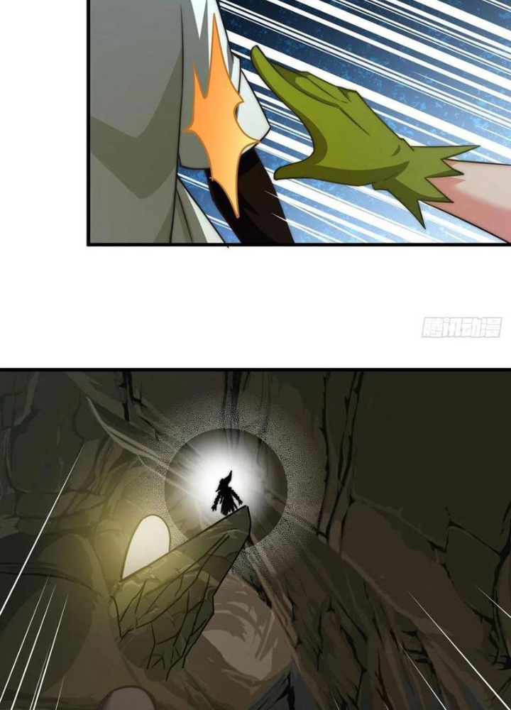 Vú Em Mạnh Nhất Thiên Hạ Lv1 Chapter 43 - Trang 2