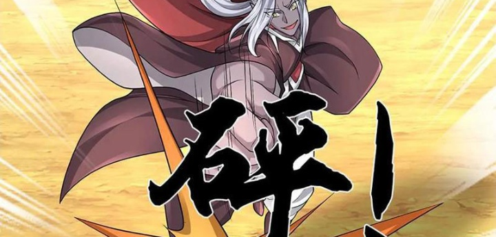 Tôi Có Thể Nuốt Chửng Vạn Vật Chapter 91 - Trang 2