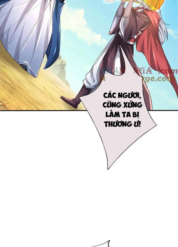 Tôi Có Thể Nuốt Chửng Vạn Vật Chapter 91 - Trang 2