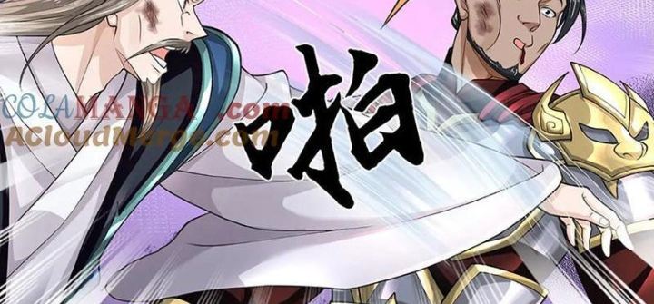Tôi Có Thể Nuốt Chửng Vạn Vật Chapter 91 - Trang 2