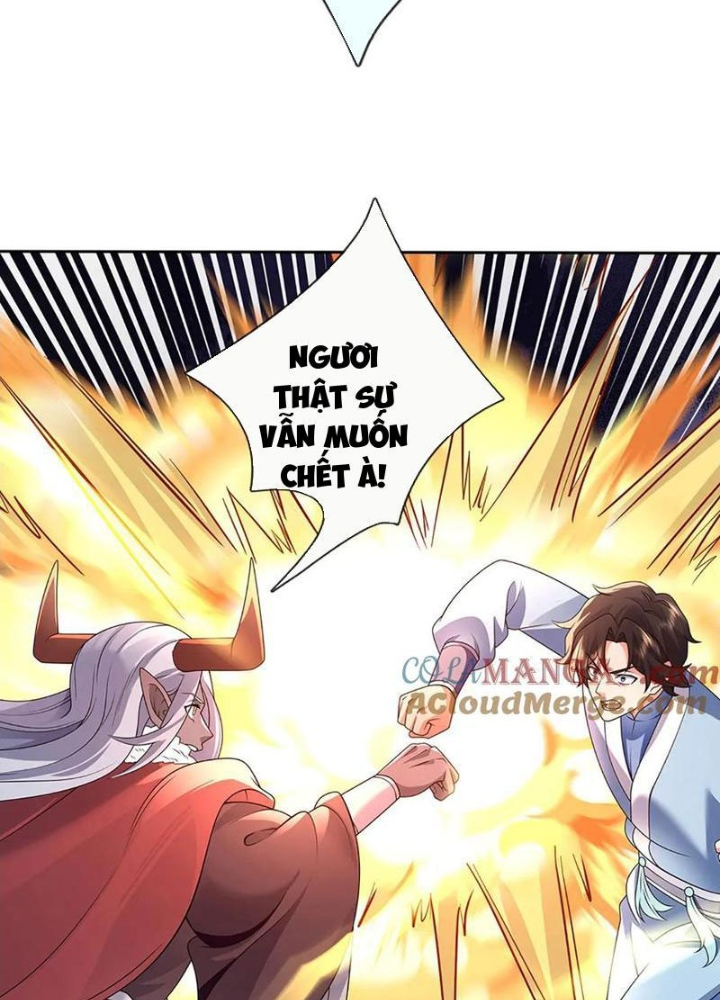 Tôi Có Thể Nuốt Chửng Vạn Vật Chapter 91 - Trang 2