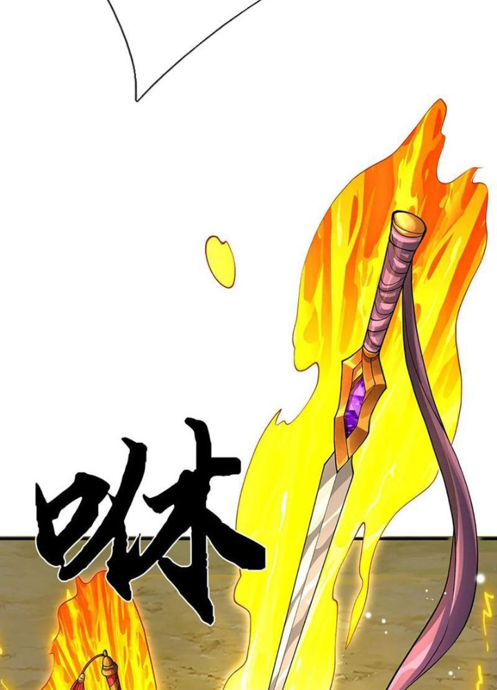 Tôi Có Thể Nuốt Chửng Vạn Vật Chapter 91 - Trang 2