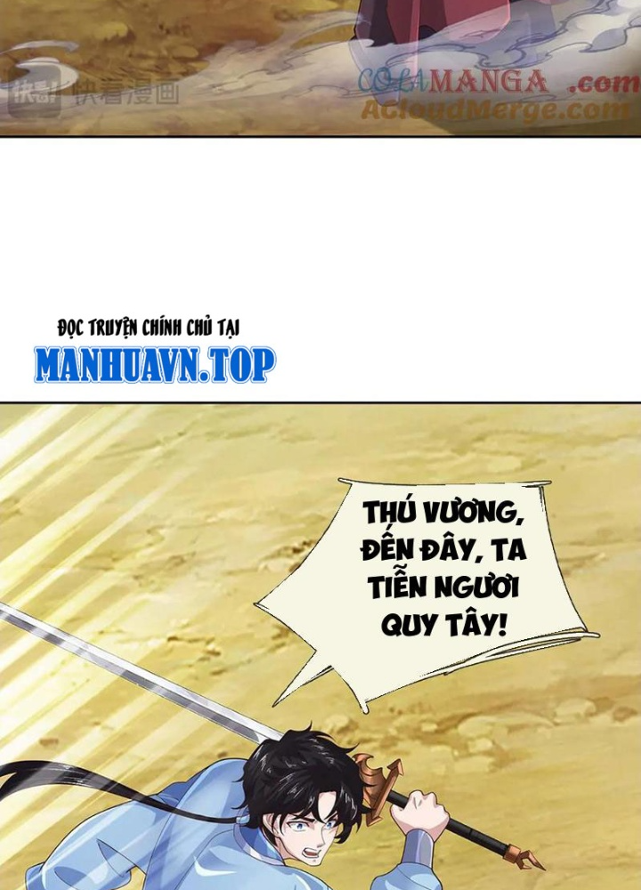 Tôi Có Thể Nuốt Chửng Vạn Vật Chapter 91 - Trang 2
