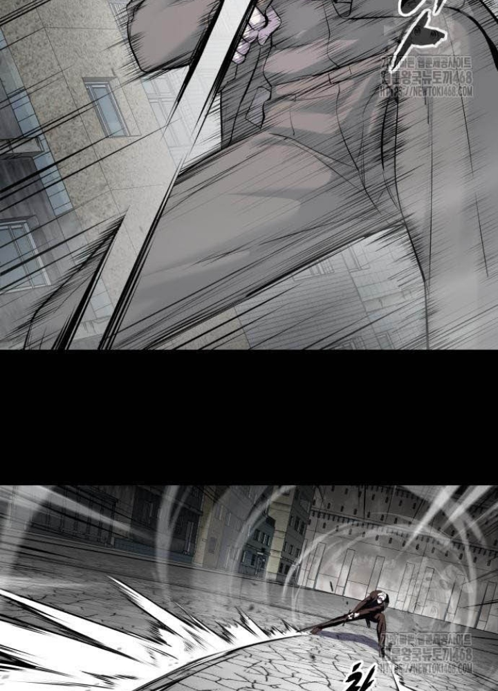 Cậu Bé Của Thần Chết Chapter 276 - 211