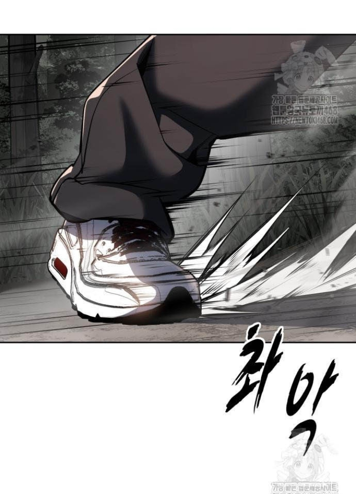 Cậu Bé Của Thần Chết Chapter 276 - 277