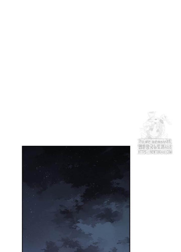 Cậu Bé Của Thần Chết Chapter 276 - 319