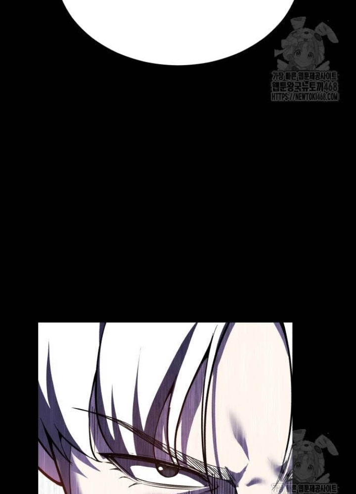 Cậu Bé Của Thần Chết Chapter 276 - 219