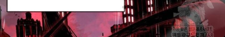Cậu Bé Của Thần Chết Chapter 276 - 152