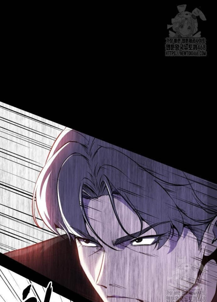 Cậu Bé Của Thần Chết Chapter 276 - 175