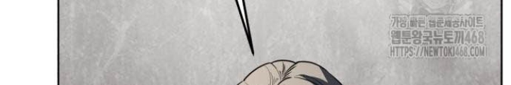 Cậu Bé Của Thần Chết Chapter 276 - 44