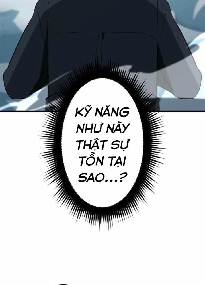 Vô Song Cùng Với Vũ Khí Ẩn Chapter 49 - 7