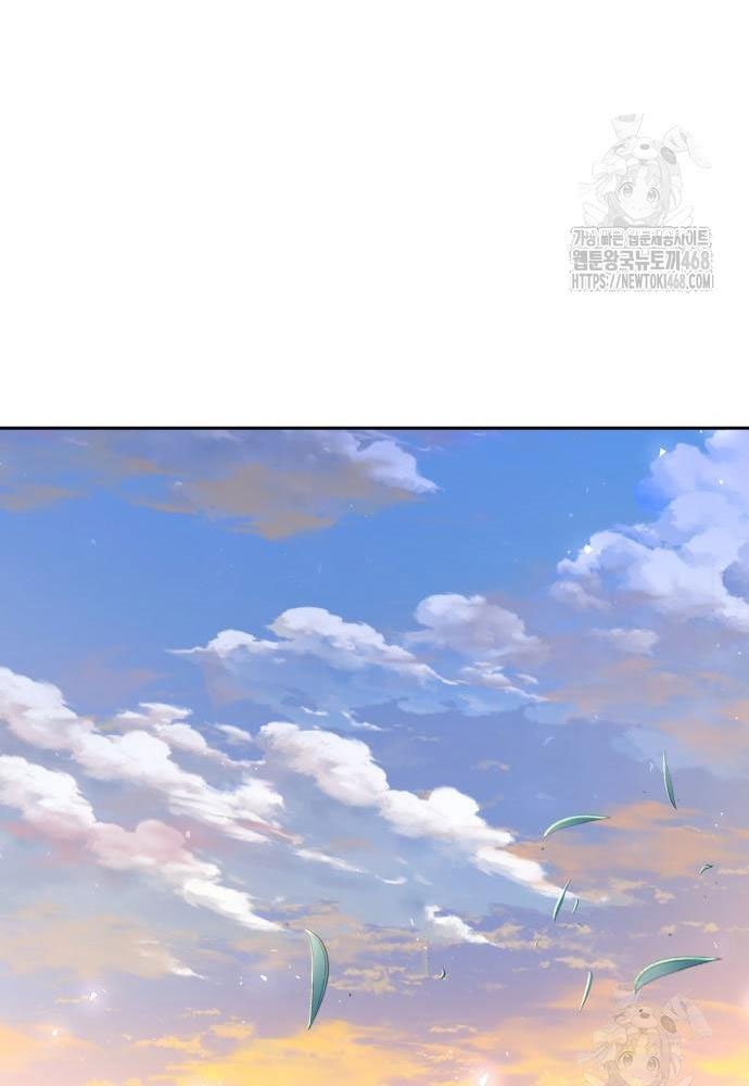 Hoạn Quan Hồi Quy: Tróc Phong Truy Nguyệt Chapter 37 - Trang 2