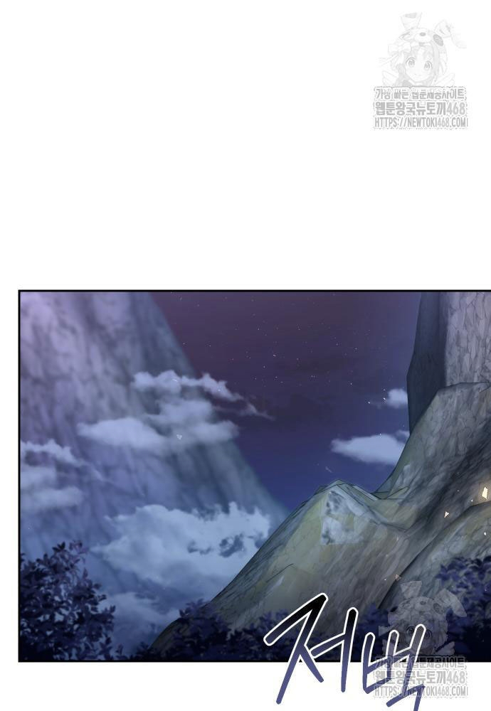 Hoạn Quan Hồi Quy: Tróc Phong Truy Nguyệt Chapter 37 - Trang 2
