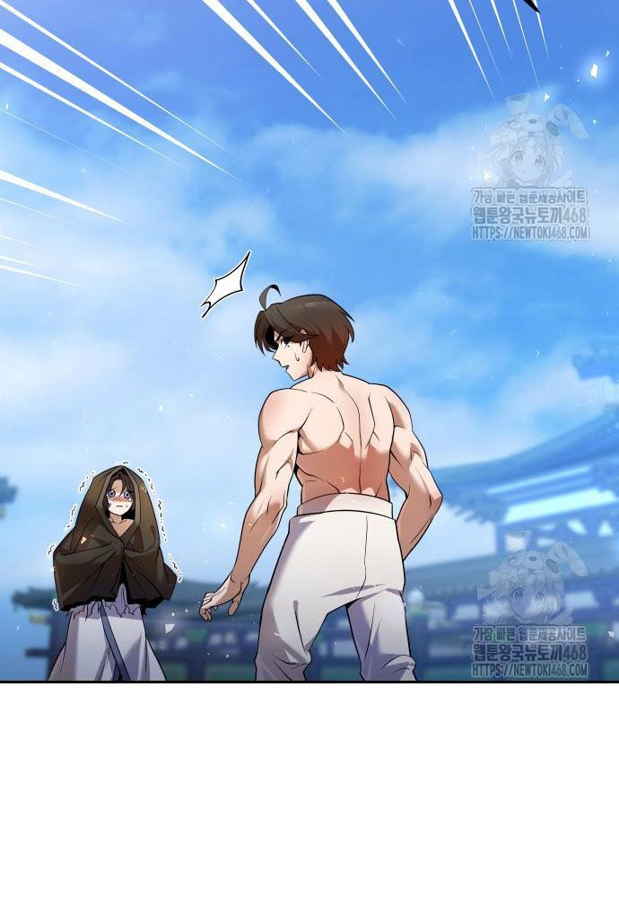 Hoạn Quan Hồi Quy: Tróc Phong Truy Nguyệt Chapter 37 - Trang 2