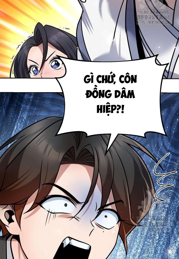 Hoạn Quan Hồi Quy: Tróc Phong Truy Nguyệt Chapter 37 - Trang 2