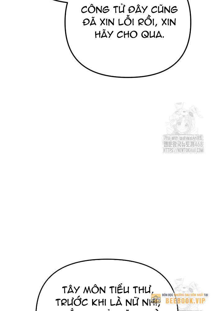 Hoạn Quan Hồi Quy: Tróc Phong Truy Nguyệt Chapter 37 - Trang 2
