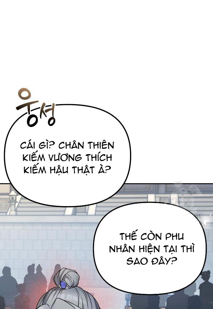 Hoạn Quan Hồi Quy: Tróc Phong Truy Nguyệt Chapter 37 - Trang 2