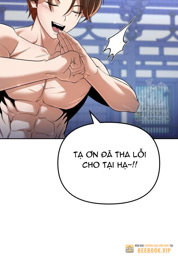 Hoạn Quan Hồi Quy: Tróc Phong Truy Nguyệt Chapter 37 - Trang 2