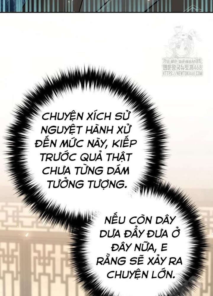 Hoạn Quan Hồi Quy: Tróc Phong Truy Nguyệt Chapter 38 - Trang 2