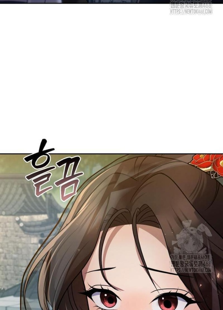 Hoạn Quan Hồi Quy: Tróc Phong Truy Nguyệt Chapter 38 - Trang 2