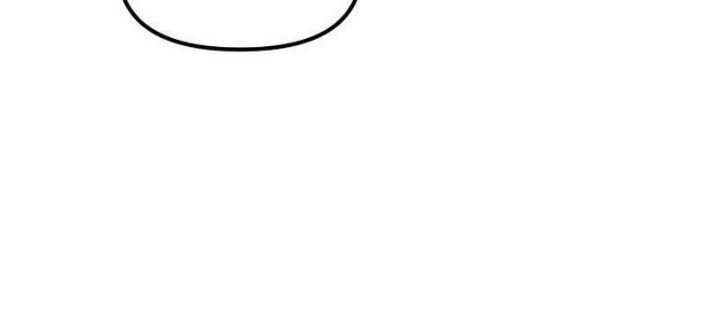 Hoạn Quan Hồi Quy: Tróc Phong Truy Nguyệt Chapter 38 - Trang 2