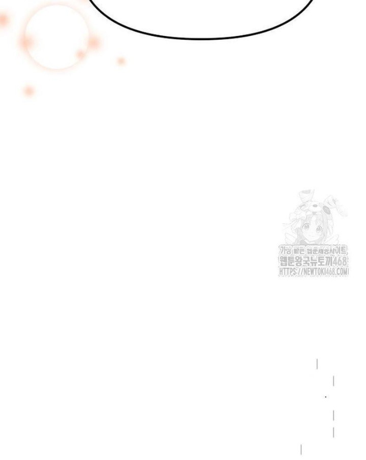 Hoạn Quan Hồi Quy: Tróc Phong Truy Nguyệt Chapter 38 - Trang 2