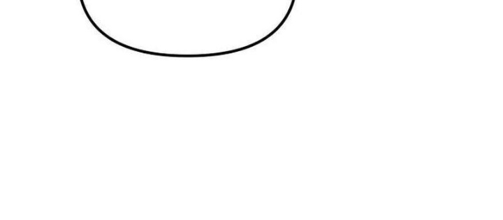 Hoạn Quan Hồi Quy: Tróc Phong Truy Nguyệt Chapter 38 - Trang 2