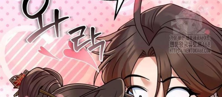 Hoạn Quan Hồi Quy: Tróc Phong Truy Nguyệt Chapter 38 - Trang 2