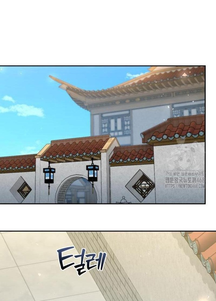 Hoạn Quan Hồi Quy: Tróc Phong Truy Nguyệt Chapter 38 - Trang 2
