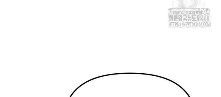 Hoạn Quan Hồi Quy: Tróc Phong Truy Nguyệt Chapter 38 - Trang 2