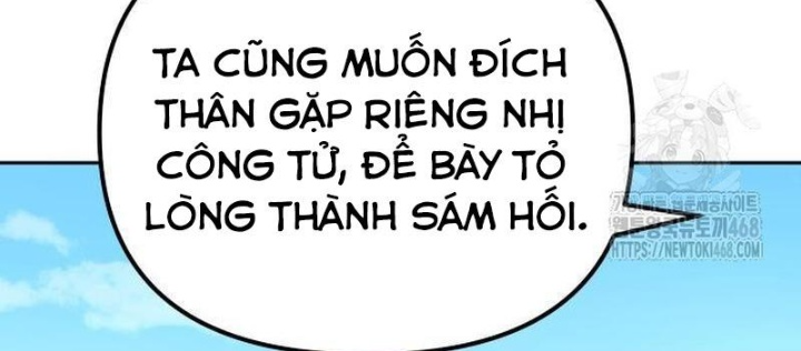 Hoạn Quan Hồi Quy: Tróc Phong Truy Nguyệt Chapter 38 - Trang 2