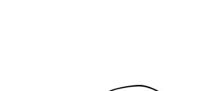 Hoạn Quan Hồi Quy: Tróc Phong Truy Nguyệt Chapter 38 - Trang 2