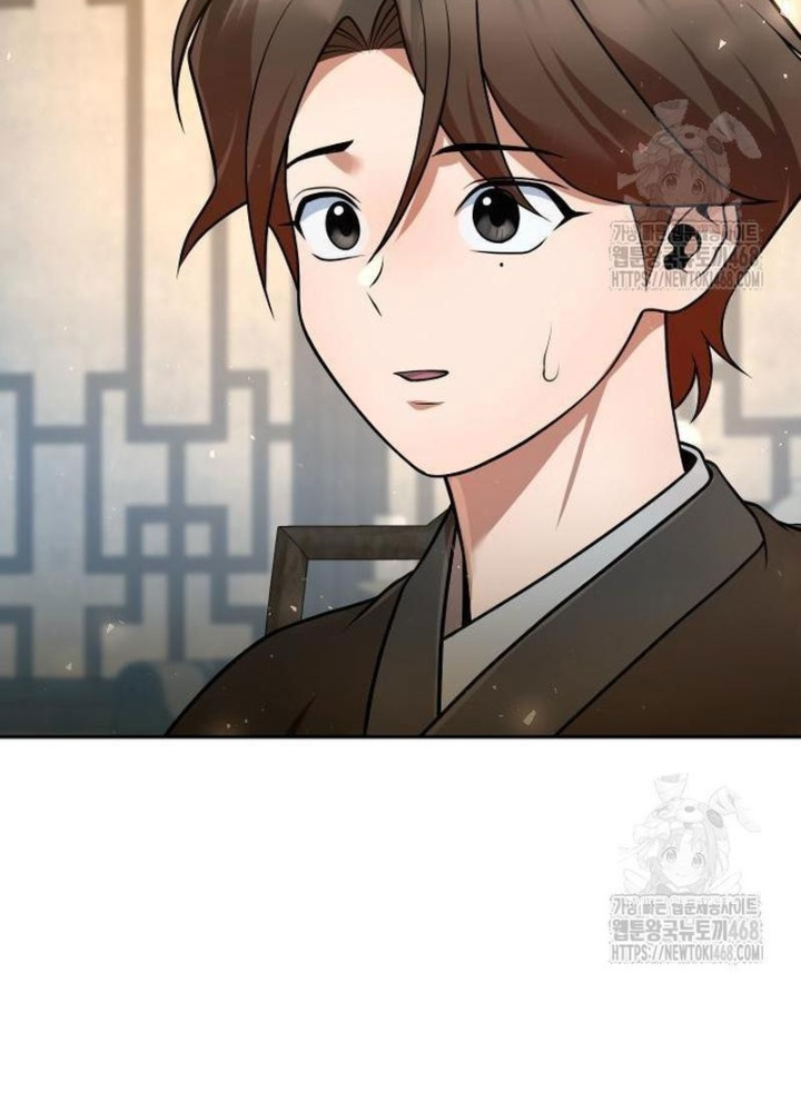 Hoạn Quan Hồi Quy: Tróc Phong Truy Nguyệt Chapter 38 - Trang 2