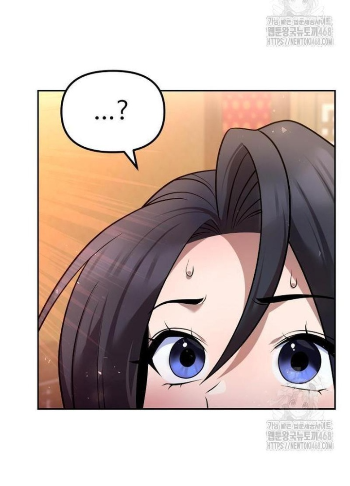 Hoạn Quan Hồi Quy: Tróc Phong Truy Nguyệt Chapter 38 - Trang 2