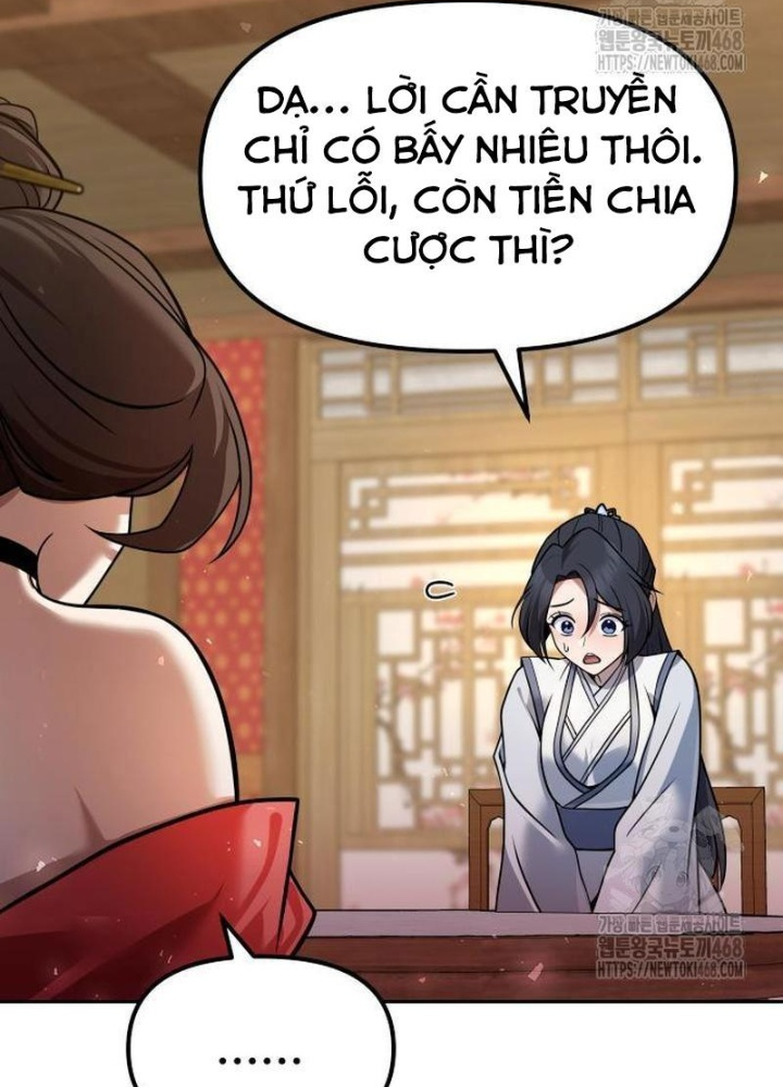 Hoạn Quan Hồi Quy: Tróc Phong Truy Nguyệt Chapter 38 - Trang 2