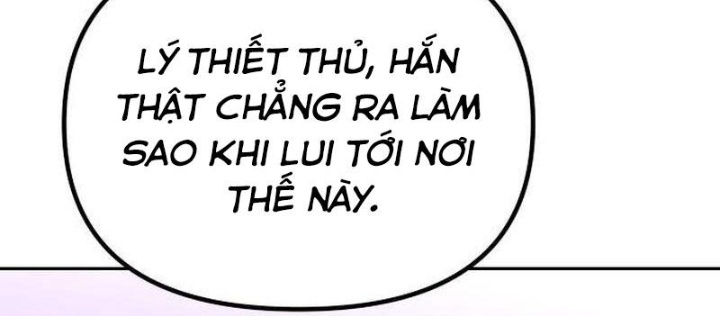 Hoạn Quan Hồi Quy: Tróc Phong Truy Nguyệt Chapter 38 - Trang 2