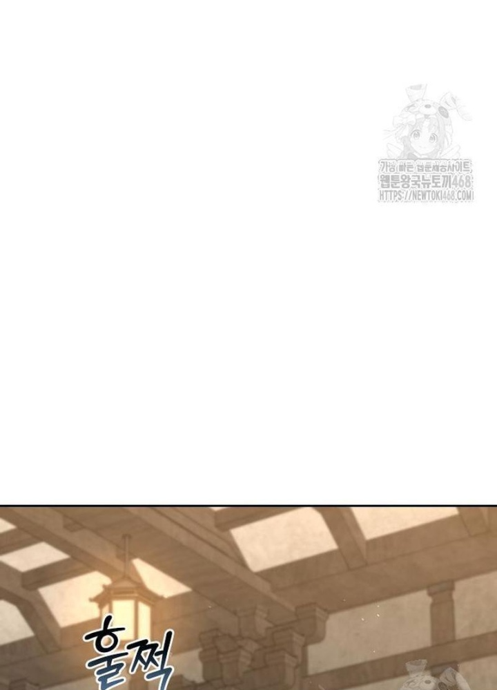 Hoạn Quan Hồi Quy: Tróc Phong Truy Nguyệt Chapter 38 - Trang 2