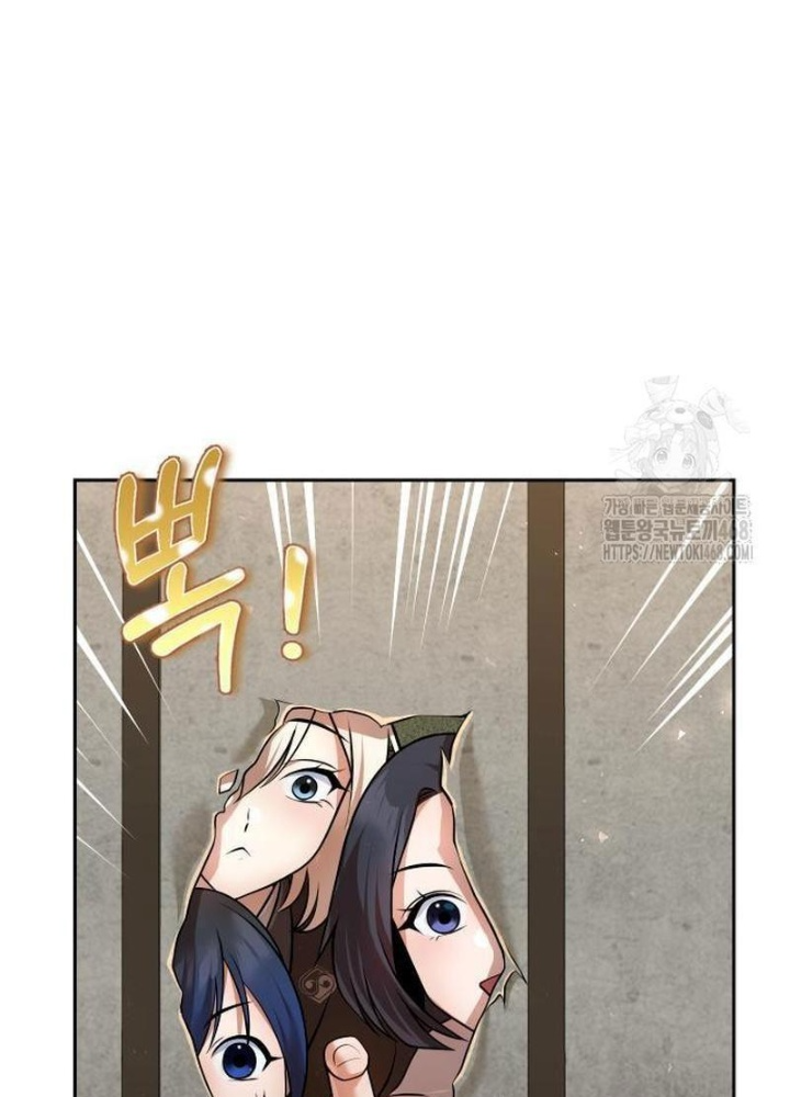Hoạn Quan Hồi Quy: Tróc Phong Truy Nguyệt Chapter 38 - Trang 2