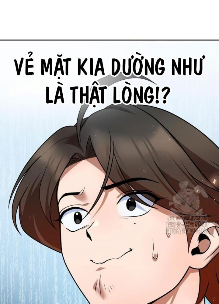 Hoạn Quan Hồi Quy: Tróc Phong Truy Nguyệt Chapter 38 - Trang 2
