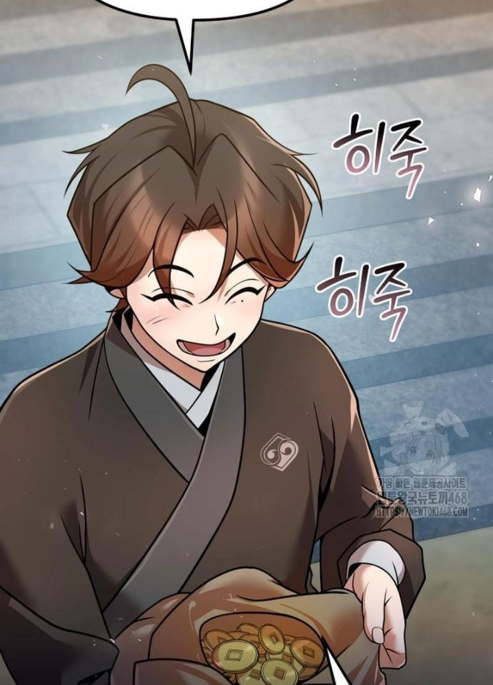 Hoạn Quan Hồi Quy: Tróc Phong Truy Nguyệt Chapter 38 - Trang 2