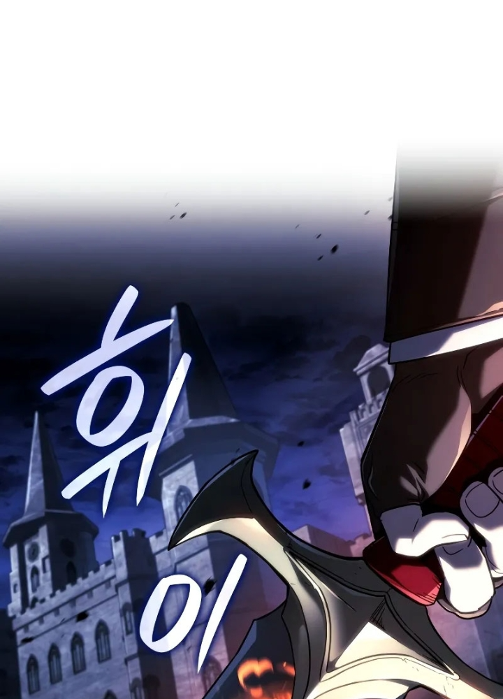 Thiết Huyết Kiếm Sĩ Hồi Quy Chapter 111 - Trang 2