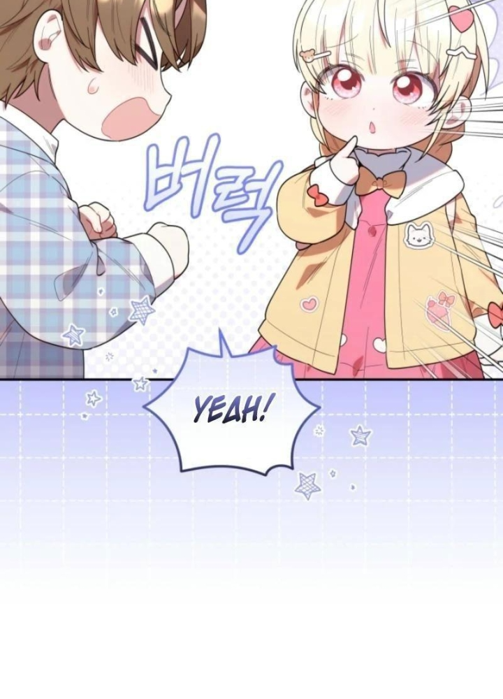 Hunter Của Lớp Gà Con Đang Báo Hiếu! Chapter 29 - Trang 2
