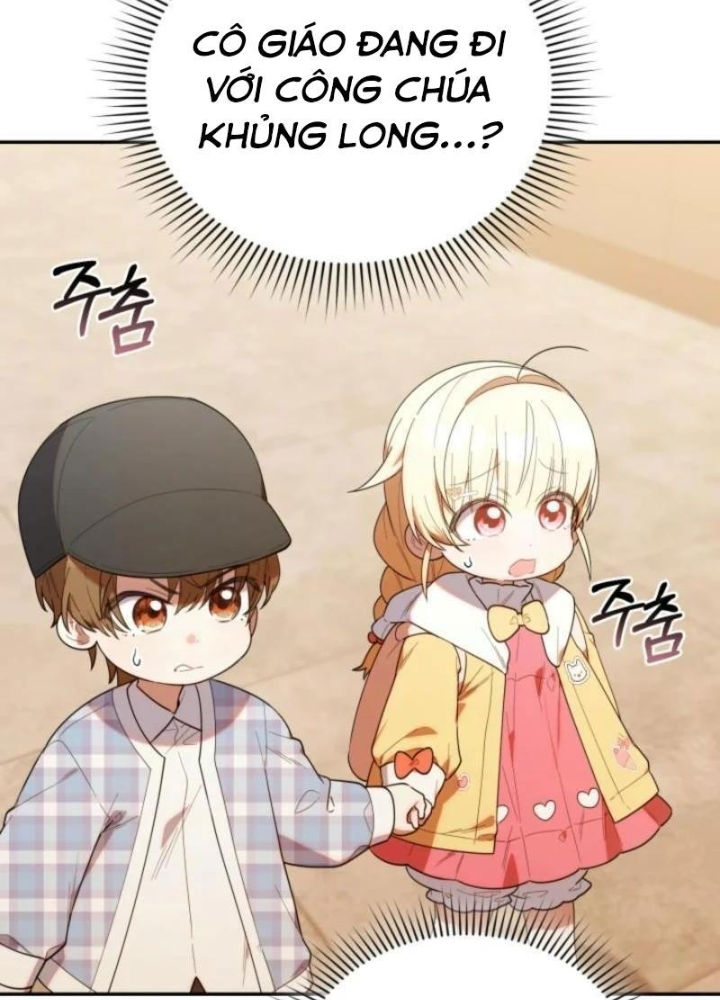 Hunter Của Lớp Gà Con Đang Báo Hiếu! Chapter 29 - Trang 2