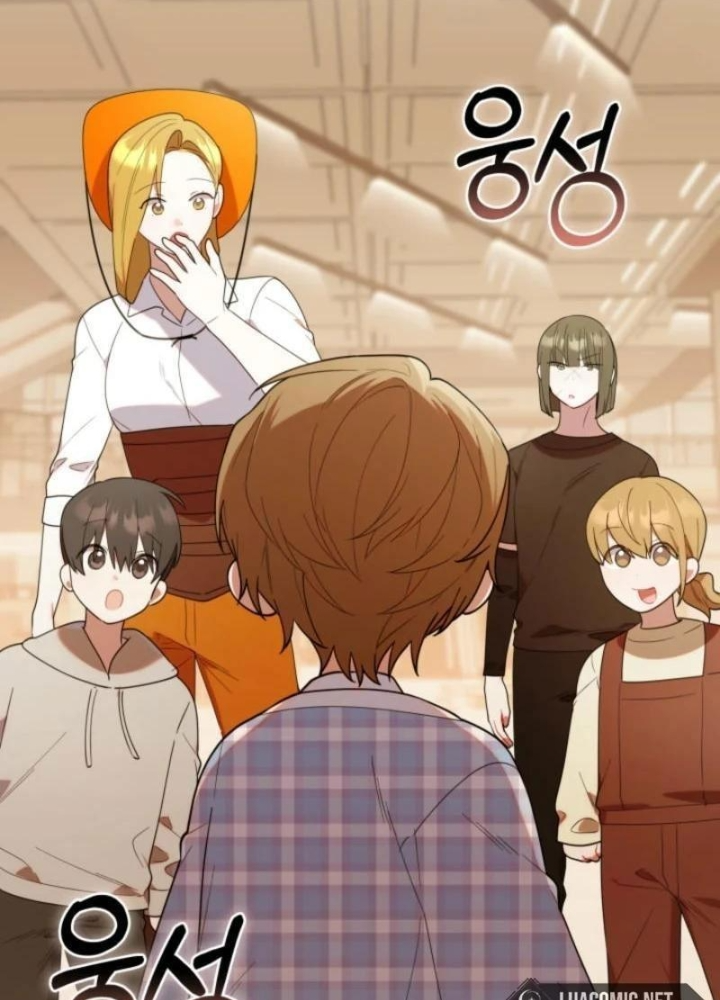 Hunter Của Lớp Gà Con Đang Báo Hiếu! Chapter 29 - Trang 2