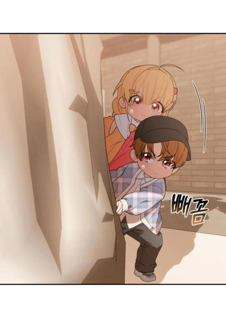 Hunter Của Lớp Gà Con Đang Báo Hiếu! Chapter 29 - Trang 2