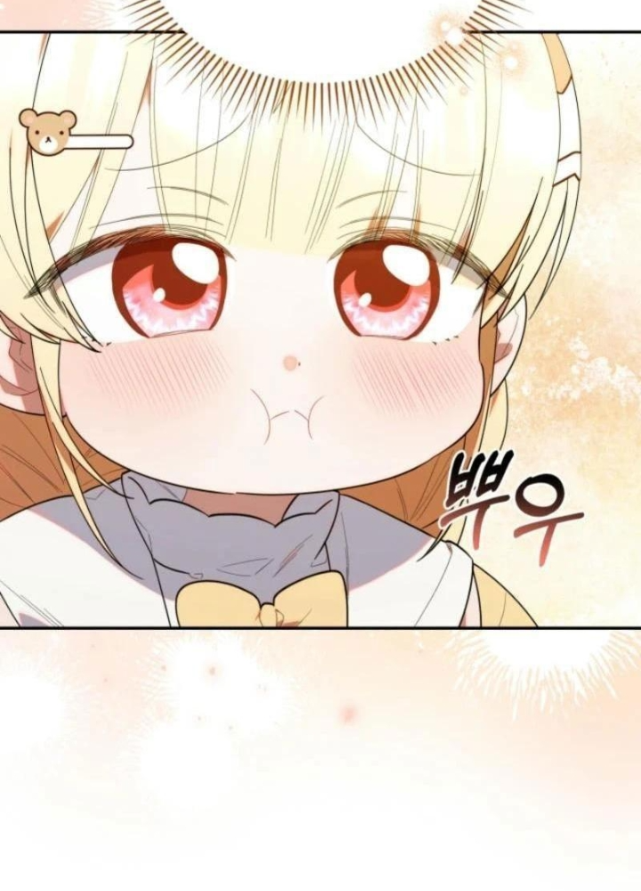 Hunter Của Lớp Gà Con Đang Báo Hiếu! Chapter 29 - Trang 2