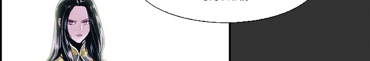Bất Bại Chân Ma Chapter 247 - Trang 2