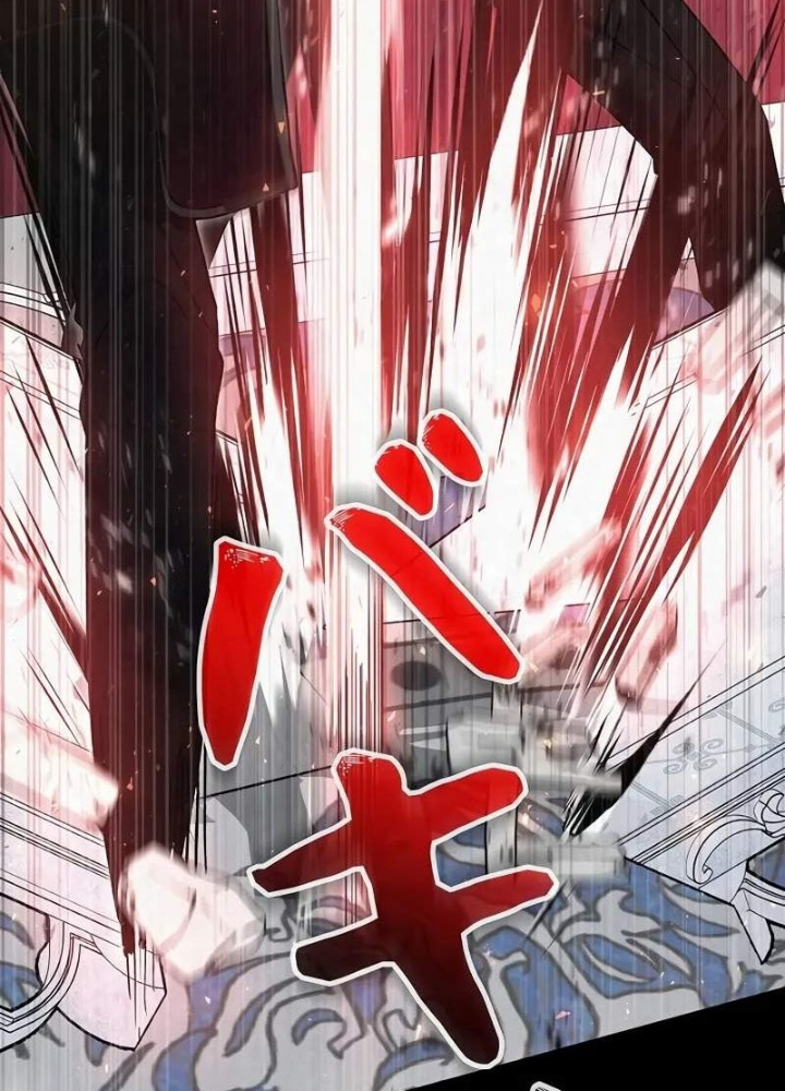 Bức Thư Tình Đến Từ Tương Lai Chapter 31 - 194